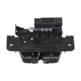 Tailgate Lock Actuator – BMW 5 F11, X3 F25, 3 GT F34, 4 F36 (51247269544)