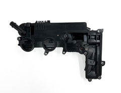 Engine Rocker Cover – Peugeot 508, Land Rover Freelander 2, Range Rover Evoque, Discovery Sport (9678420380)