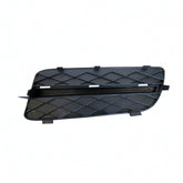 Front Bumper Grille Right Lower, BMW X5 E70