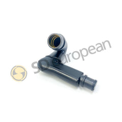 Coolant pipe 058103213, fits Audi A4, A6 & Volkswagen Passat 1992 - 2001