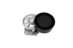 Tensioner Assembly – BMW 3 Series (E36) Coupe & Touring, Z3 Roadster (E36) (OEM 11281432104)
