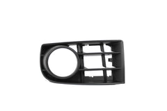 N*FRONT BUMPER BAR GRILLE L/H