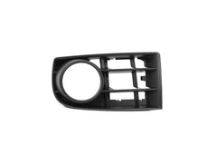 N*FRONT BUMPER BAR GRILLE L/H