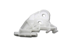 FRONT BUMPER BAR BRKT L/H - OUTER