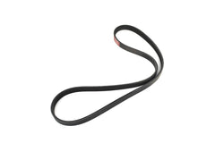 Drive Belt 4PK890 – Audi, BMW (OEM number 11281743193)