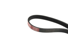 Drive Belt 4PK890 – Audi, BMW (OEM number 11281743193)