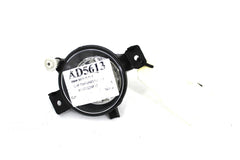 FRONT BUMPER BAR DRIVING LIGHT L/H