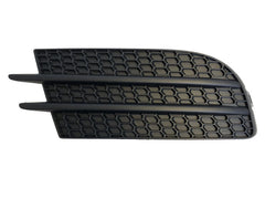 Front Bumper Grille Lower Right, VW Tiguan 2007 - 2018