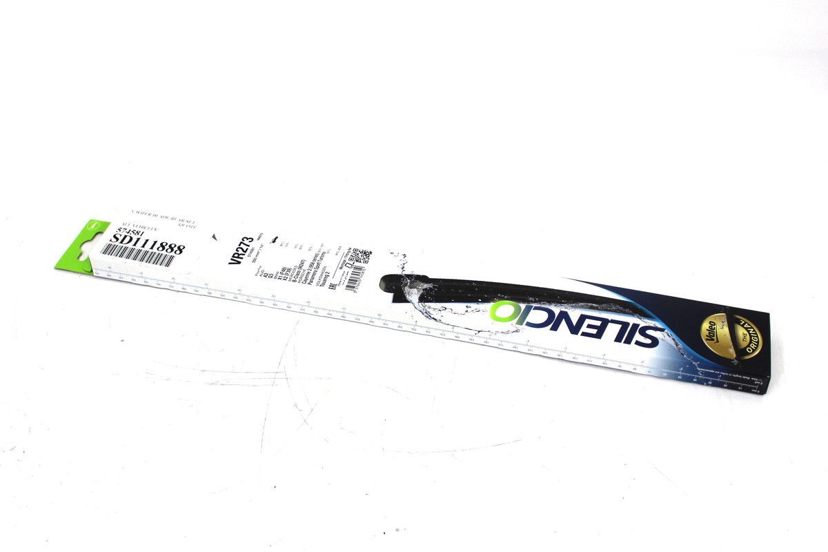 Rear Wiper Blade For Audi A3, Q3, VW Touareg, BMW X1 & More