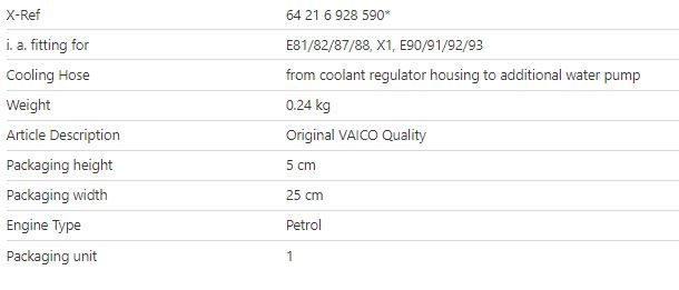 RADIATOR COOLANT HOSE FOR BMW E87 E90 X1 4 CYLINDER