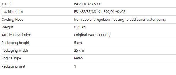 RADIATOR COOLANT HOSE FOR BMW E87 E90 X1 4 CYLINDER