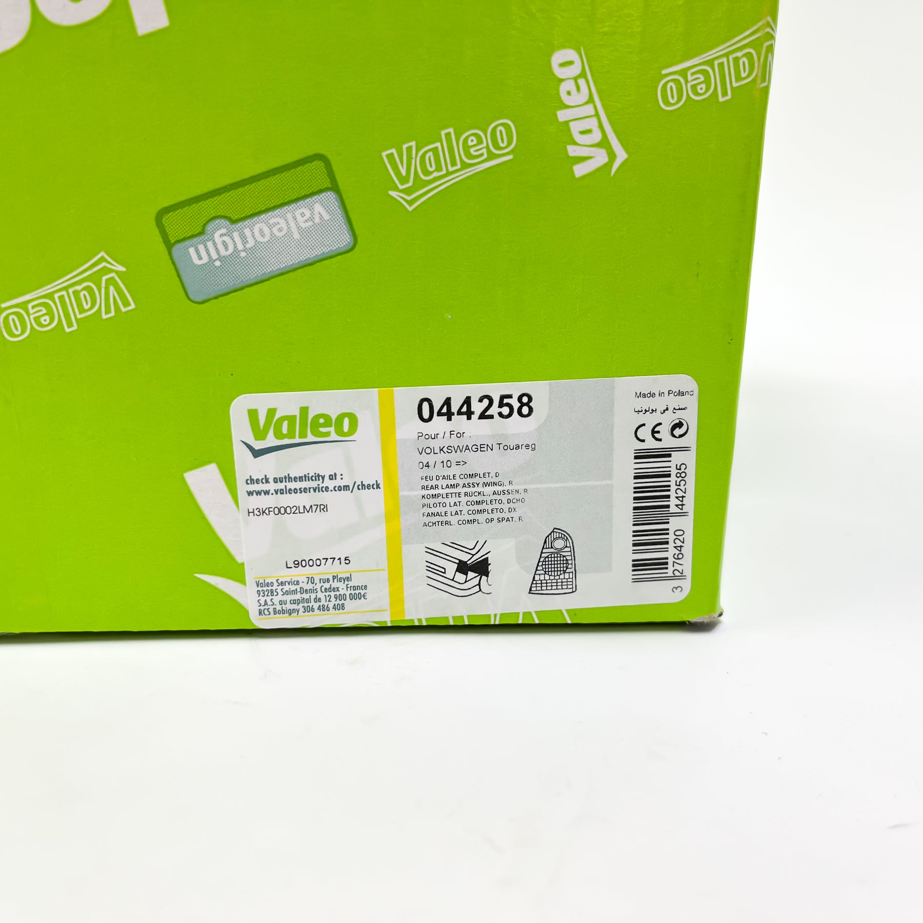 TAIL LIGHT RIGHT REAR VOLKSWAGEN TOUAREG - OEM VALEO