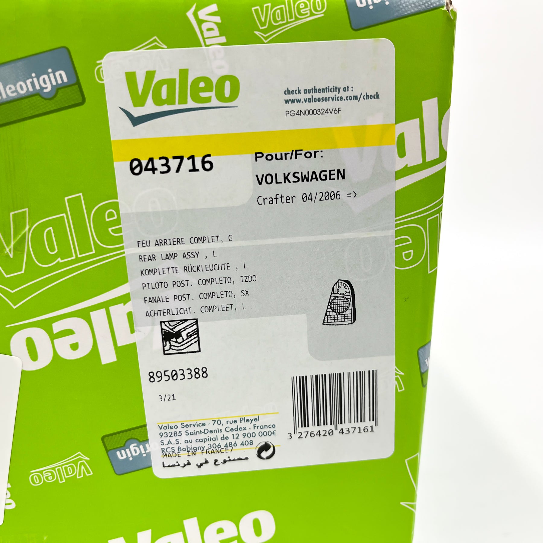 Valeo Left Rear Tail Light – Mercedes Sprinter, VW Crafter (2E0945095)