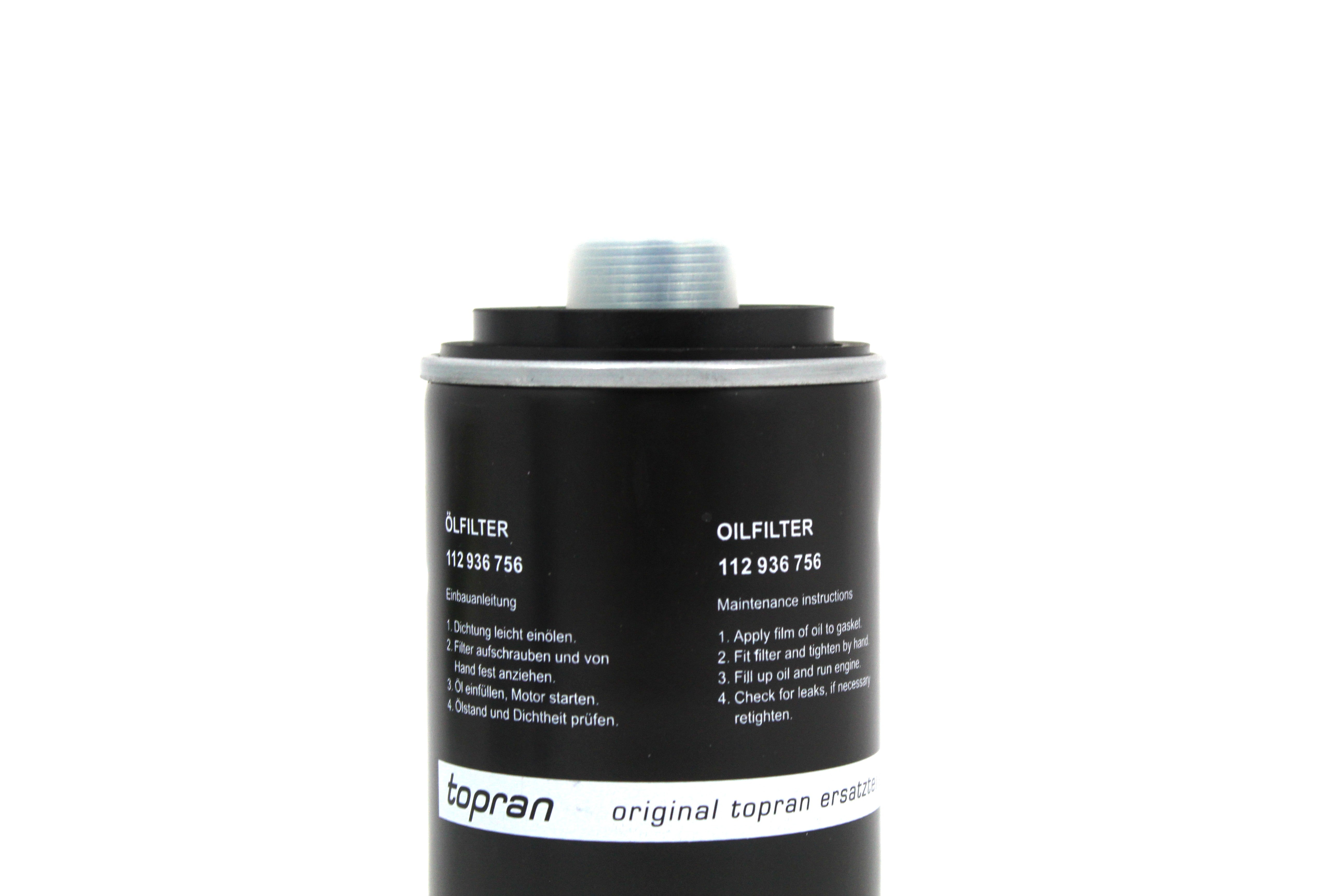 Engine Oil Filter 06J115403C, Fits Seat, Skoda, Audi & Volkswagen 2004 - 2018