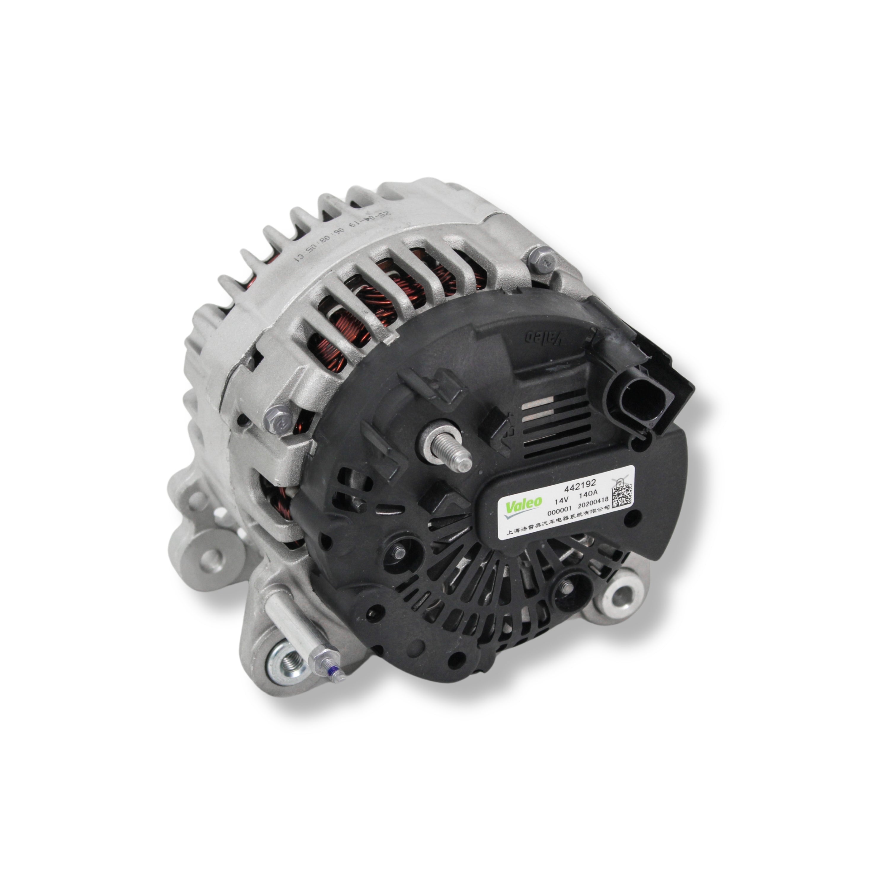 Valeo Alternator 140A – Volkswagen, Audi, Skoda, Seat (03C903023A)