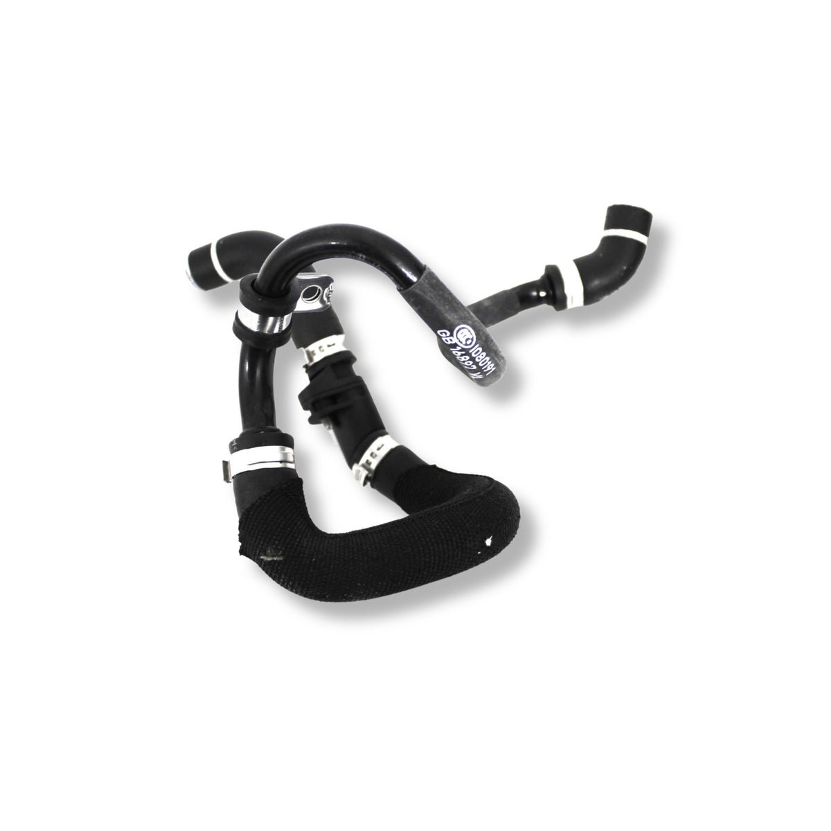 Brake Vacuum Pipe, 4L0611931H Fits Audi Q7 Quattro
