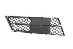 FRONT BUMPER GRILLE LEFT, 51117178097