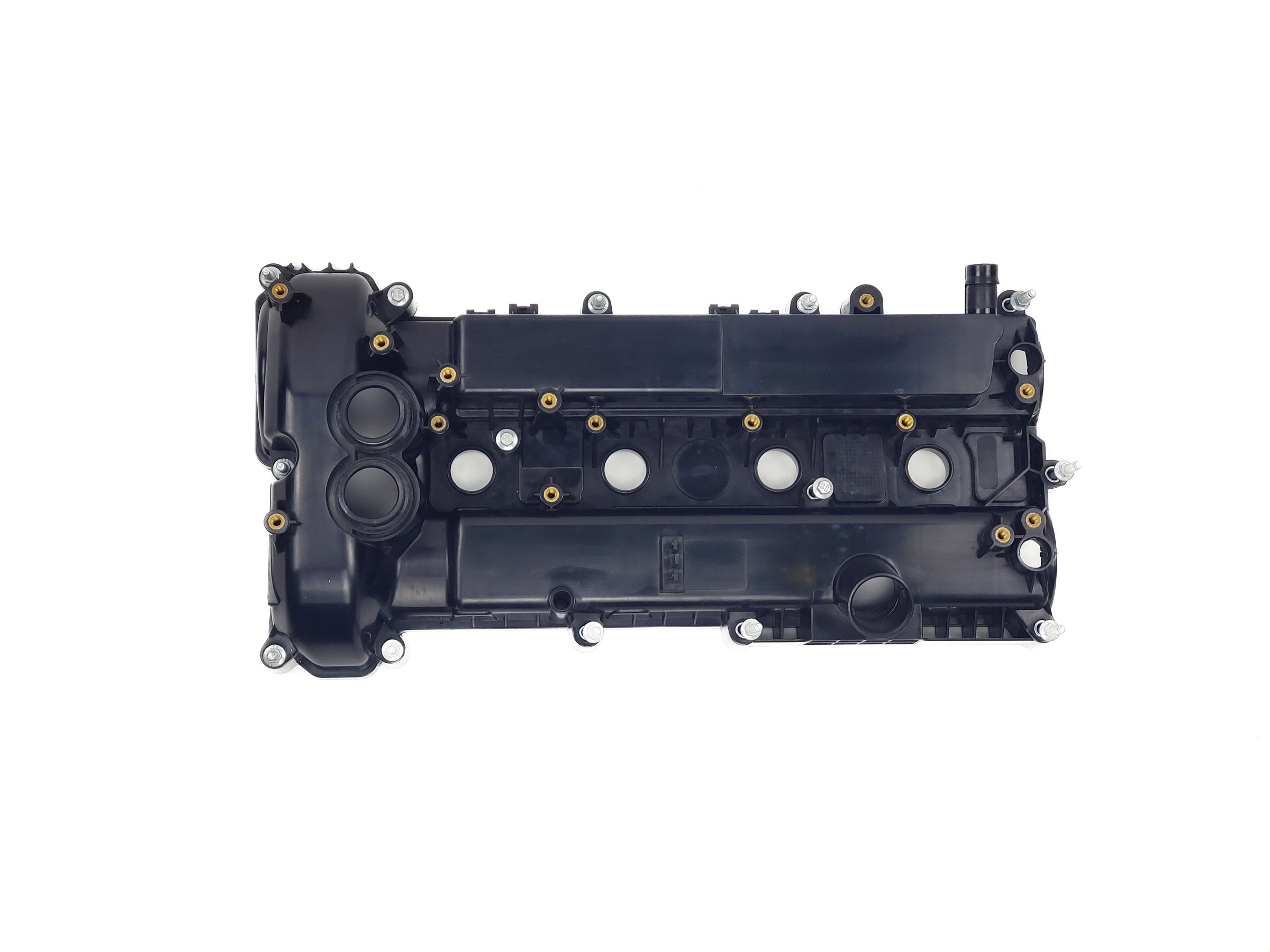 Engine Rocker Cover - Land Rover Freelander, Evoque, Discovery Sport 2.0: LR070360