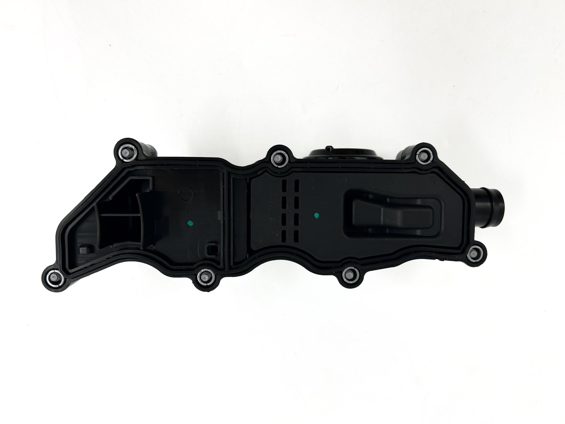 Engine Rocker Cover, for Land Rover & Jaguar 2.0L: LR110348