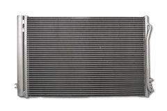 Air Con Condenser 64539206300, fits BMW 1, 3 & X1 Series 2003 - 2016