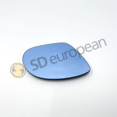 DOOR MIRROR GLASS RIGHT FRONT, 51162267192