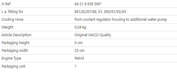 RADIATOR COOLANT HOSE FOR BMW E87 E90 X1 4 CYLINDER