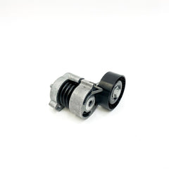 Tensioner Damper, Fits BMW 1, 3, 5, X1, X3 & Z4 - 11287524267