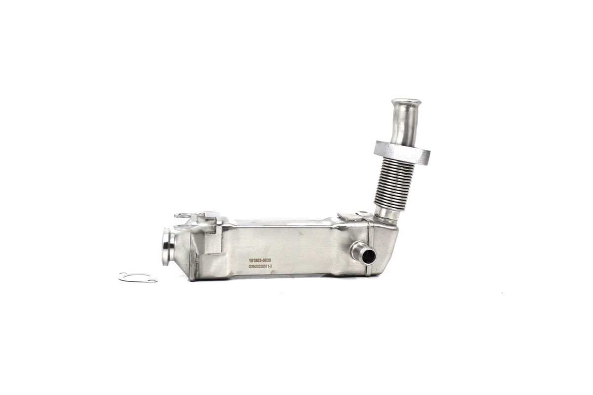 EGR Cooler BMW 320D 318D 330D 530D 730D