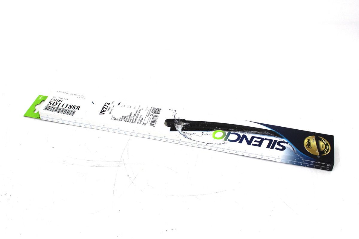 Rear Wiper Blade For Audi A3, Q3, VW Touareg, BMW X1 & More