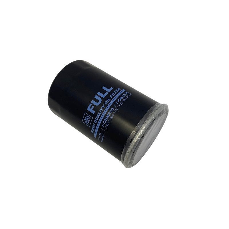 Oil Filter, 056115561G