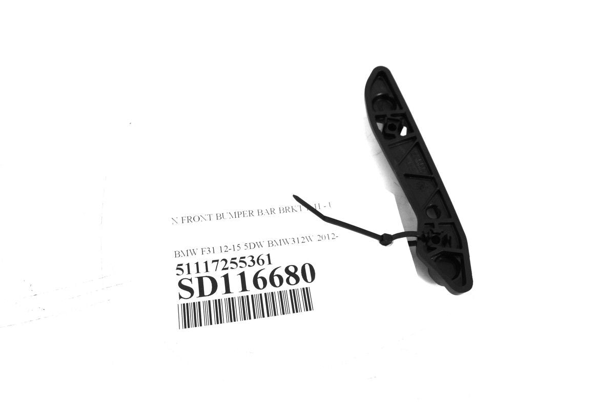 FRONT BUMPER BAR BRKT L/H - UPPER, 51117255361