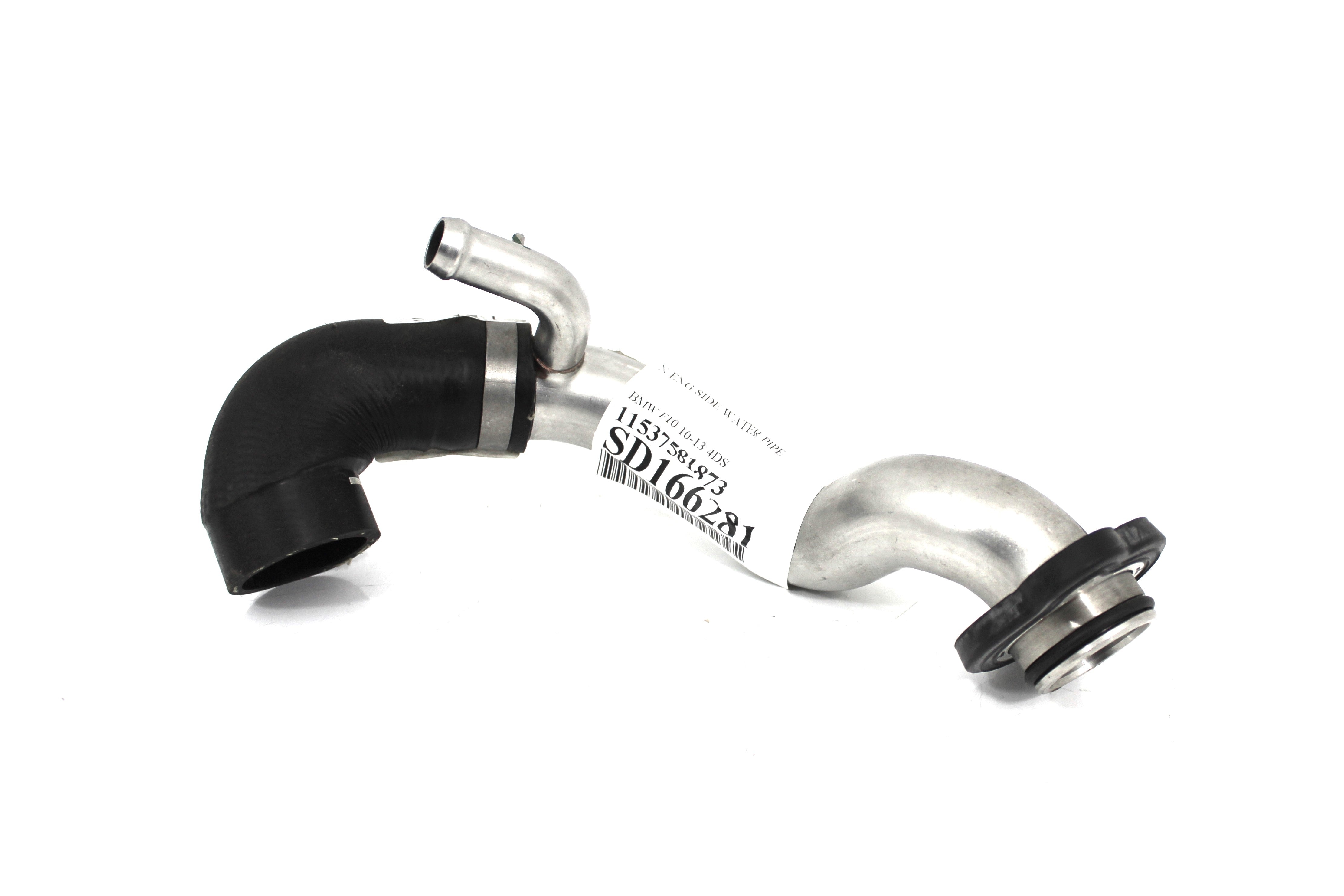 ENG SIDE WATER PIPE